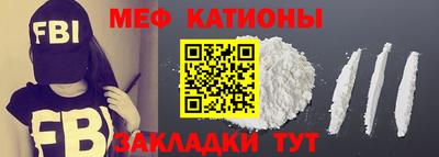 не бодяженный Кудрово
