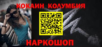 не бодяженный Кудрово