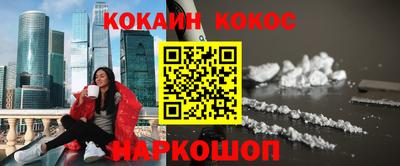 не бодяженный Кудрово