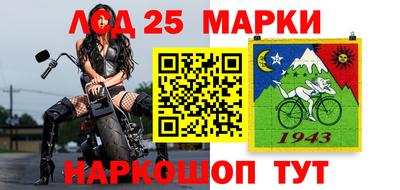 кокаин колумбия Кудымкар