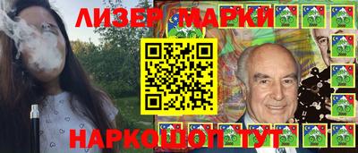 стаф Кузнецк