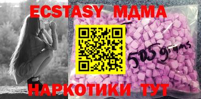 не бодяженный Кудрово