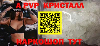 кокаин колумбия Кудымкар