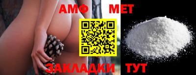 кокаин колумбия Кудымкар