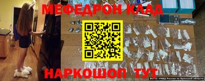 не бодяженный Кудрово
